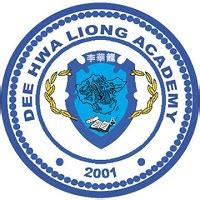 Dee Hwa Liong Academy .